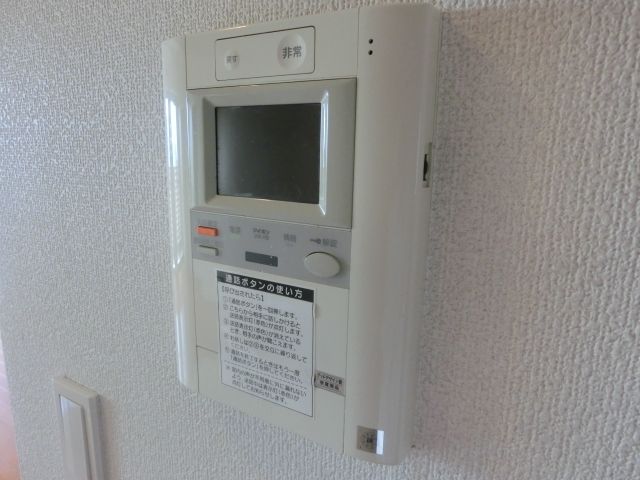 セキュリティ　安心のTVモニター付き