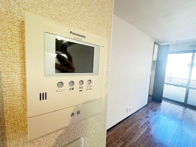 セキュリティ　同仕様