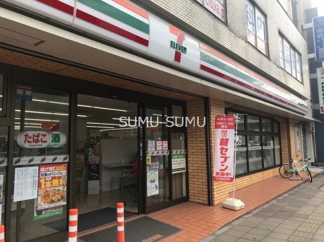 コンビニ　セブンイレブン横浜上反町店（コンビニ）まで190m