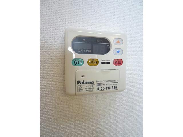 その他設備　給湯器リモコン
