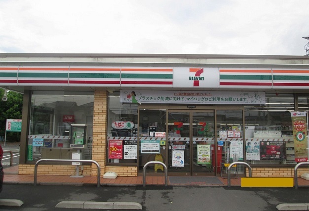 コンビニ　セブンイレブンさいたま佐知川店（コンビニ）まで500m