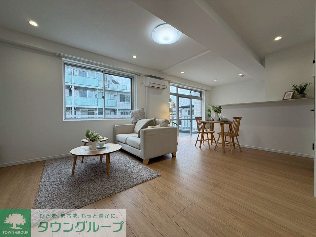 居室・リビング　★タウンハウジング目黒店取り扱い★