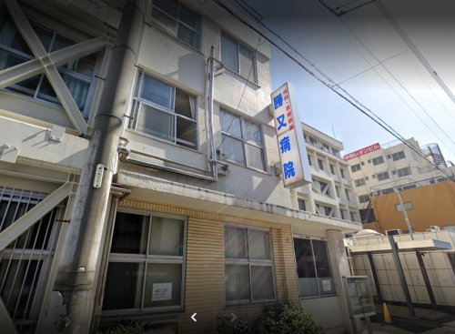 病院　勝俣病院（病院）まで125m