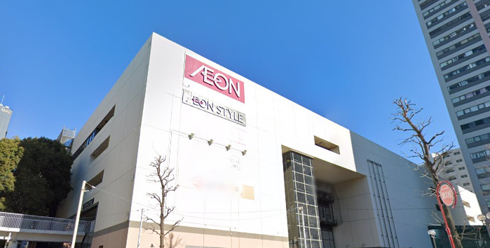 ショッピングセンター　イオンスタイル（ショッピングセンター）まで760m