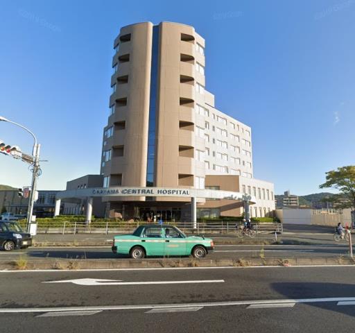 病院　岡山中央病院（病院）まで739m