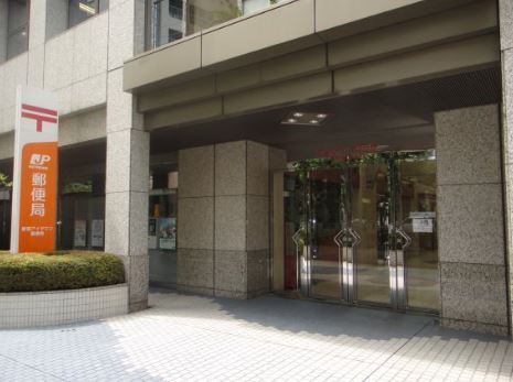 郵便局　新宿アイタウン郵便局（郵便局）まで235m