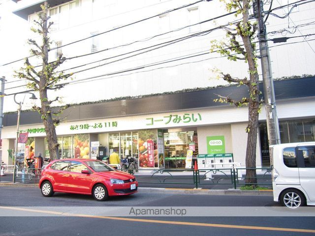 スーパー　コープ（スーパー）まで727m