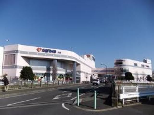 スーパー　三和　麻溝店（スーパー）まで1843m