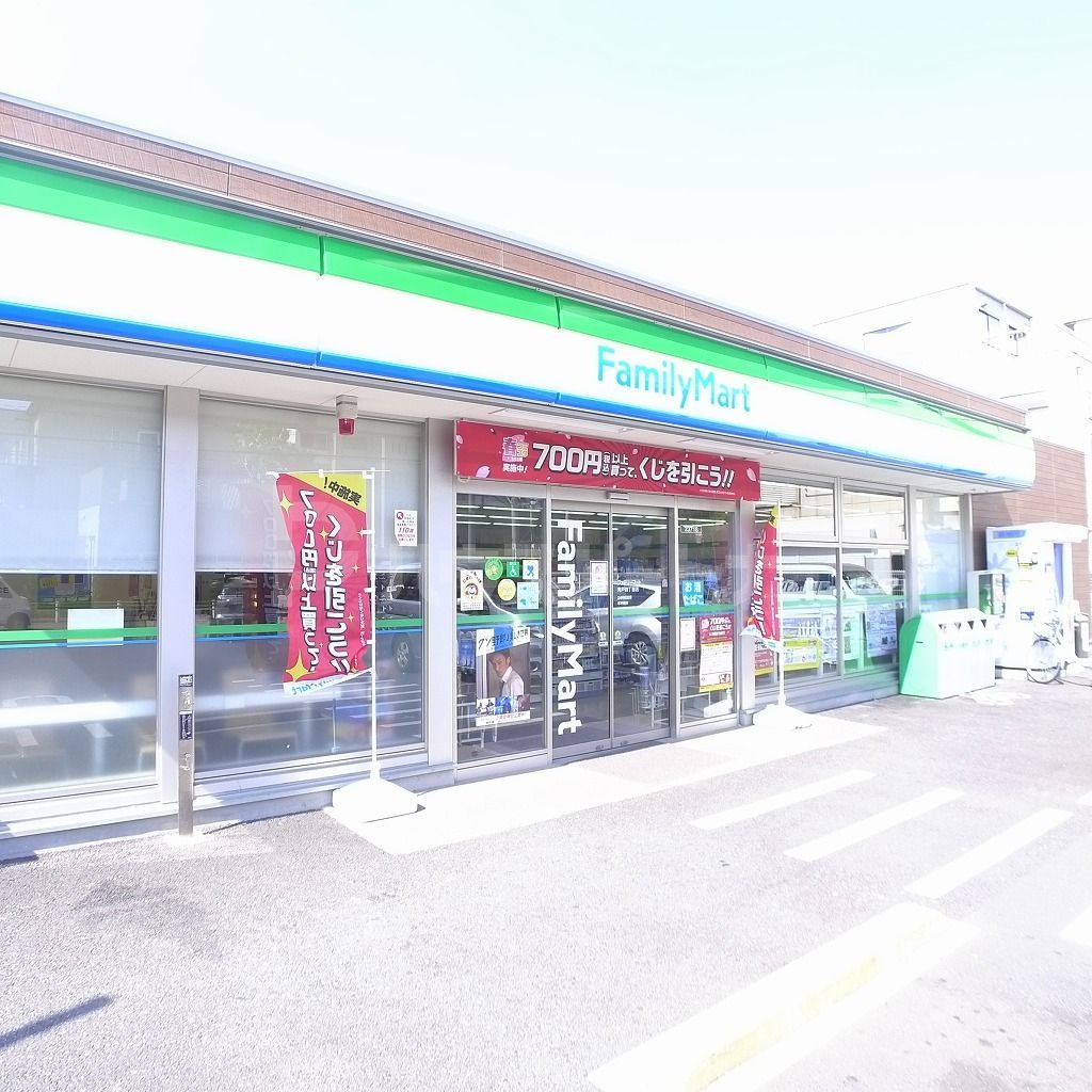 コンビニ　ファミリーマート青戸四丁目店（コンビニ）まで210m