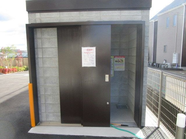 その他共有部分　共有部分