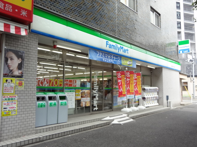 コンビニ　ファミリーマート日本橋人形町三丁目店（コンビニ）まで253m