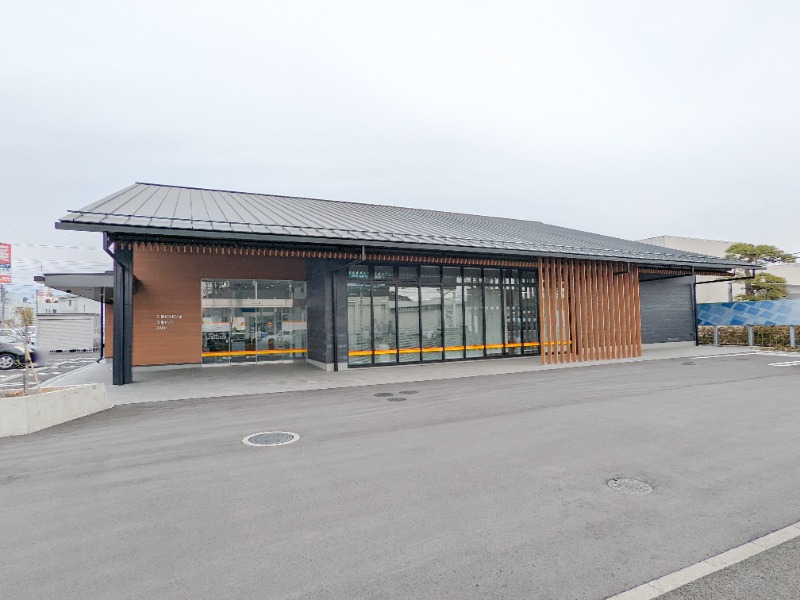 銀行　しののめ信用金庫片貝支店（銀行）まで653m