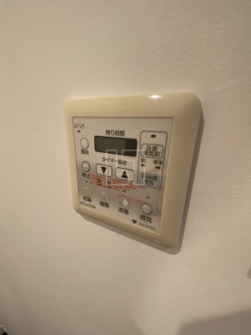 その他設備　アーデンタワー南堀江　浴室リモコン