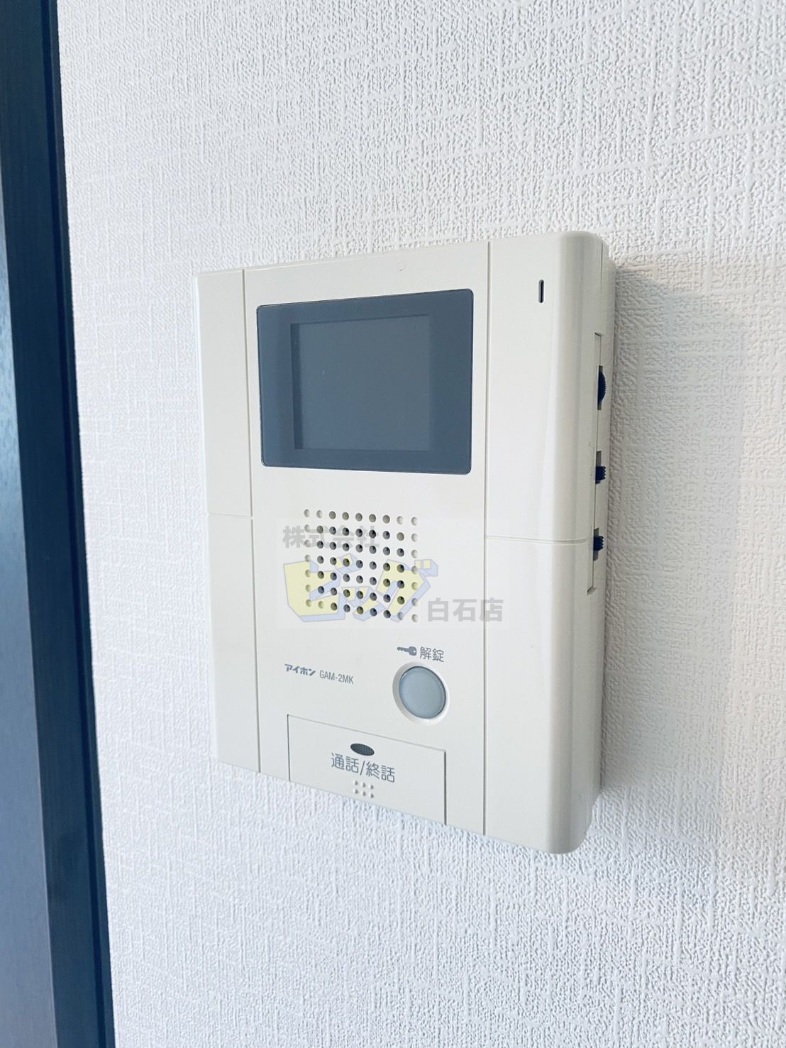 セキュリティ　防犯面で安心のＴＶモニターホン設備が付いています♪