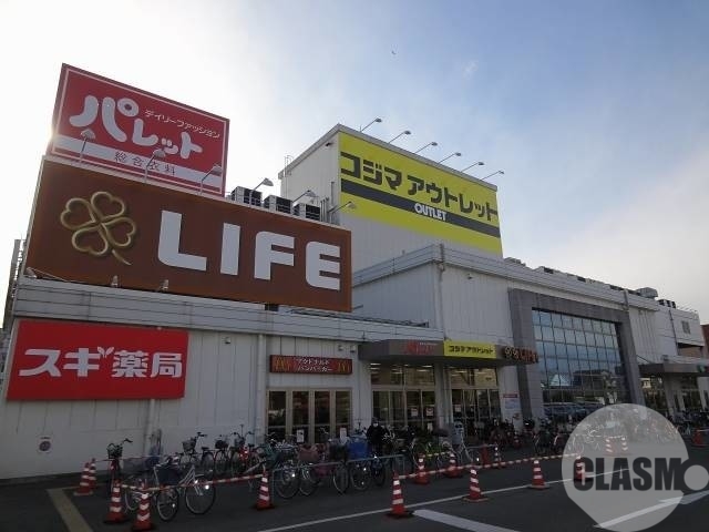 スーパー　ライフ大仙店（スーパー）まで1507m