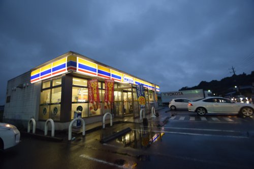コンビニ　ミニストップ鎌ヶ谷中沢店（コンビニ）まで851m