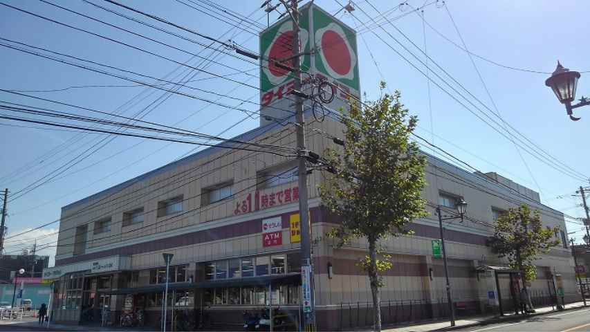 スーパー　タイヨー　伊敷団地店（スーパー）まで300m