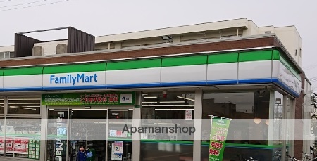 コンビニ　ファミリーマート（コンビニ）まで490m
