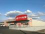 ドラックストア　クスリのアオキ川合店（ドラッグストア）まで430m
