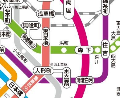 その他　☆路線図☆