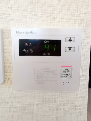 その他設備　高温差し湯付き追炊き機能