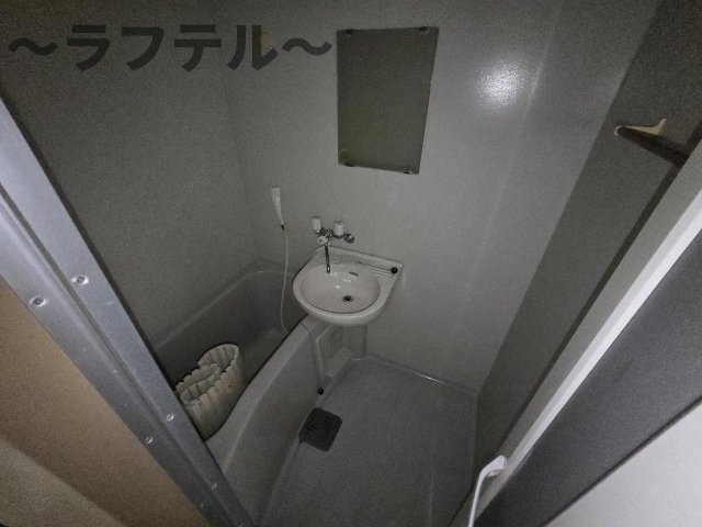 バス・シャワールーム　別部屋イメージ写真