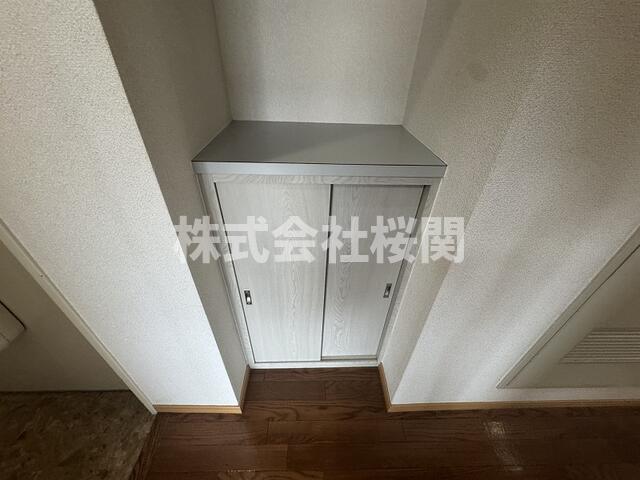 収納　?