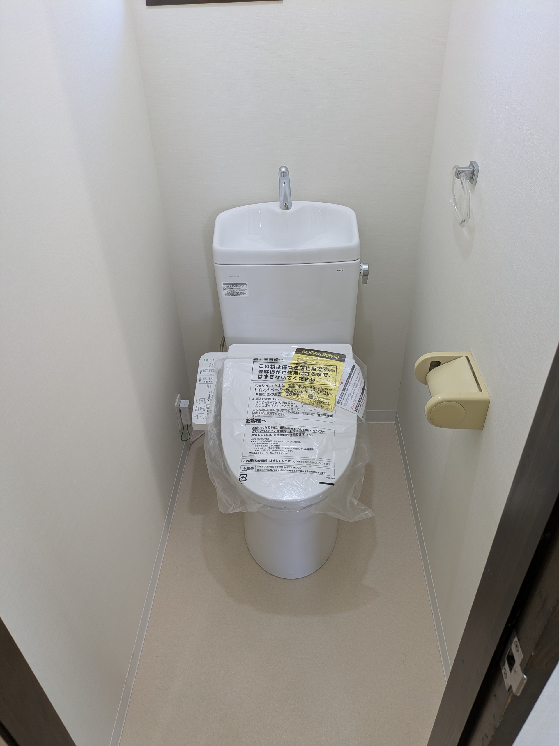 トイレ　トイレ更新物件です。