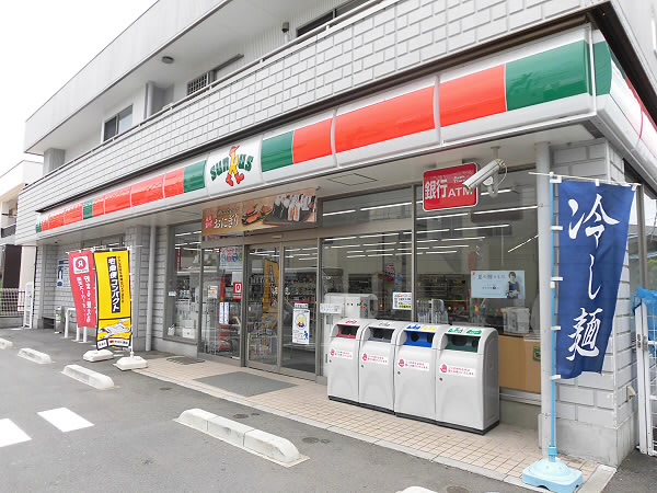 コンビニ　サンクス（コンビニ）まで274m