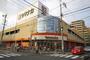 コンビニ　セブンイレブン名古屋正木2丁目店（コンビニ）まで260m