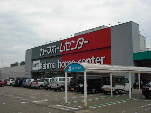 その他　ＤＣＭカーマ高岡駅南店（その他）まで775m