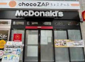飲食店　マクドナルド早稲田駅前ANNEX店（飲食店）まで515m