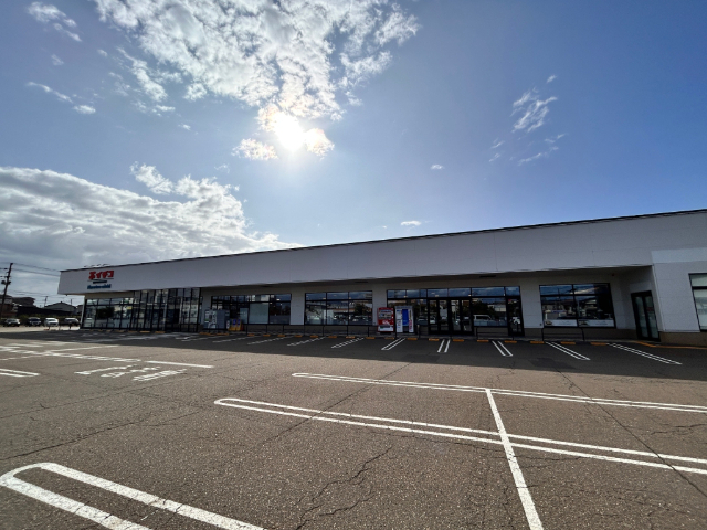 スーパー　イチコ直江津西店（スーパー）まで838m