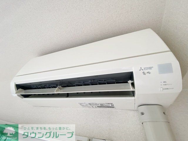 その他設備　設備