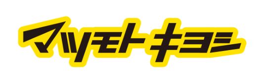 ドラックストア　薬 マツモトキヨシ 佃二丁目店（ドラッグストア）まで342m