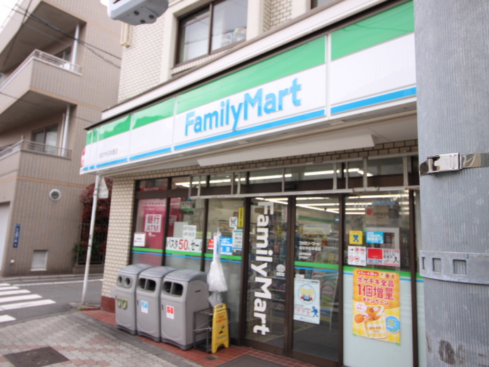 コンビニ　ファミリーマート 吉のや日本堤店（コンビニ）まで467m