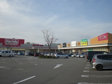 ショッピングセンター　イオンタウン金沢駅西本町（ショッピングセンター）まで1002m