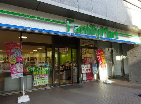 コンビニ　ファミリーマート朝日生命代田橋ビル店（コンビニ）まで162m