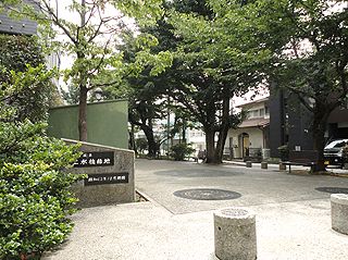公園　上水橋緑地（公園）まで613m