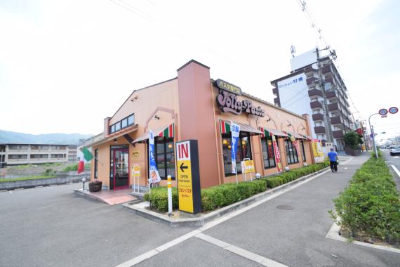 飲食店　ジョリーパスタ　横小路店（飲食店）まで564m