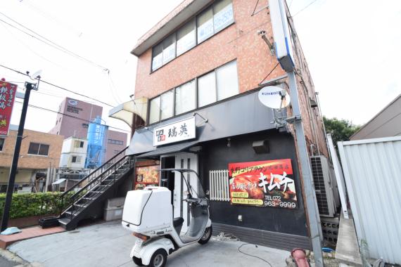 飲食店　韓流食彩ソヨン（飲食店）まで2295m
