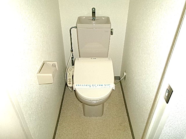 トイレ　※別のお部屋の写真です。現況を優先させていただきます。
