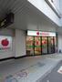 スーパー　スーパーマーケットKINSHO針中野店（スーパー）まで518m