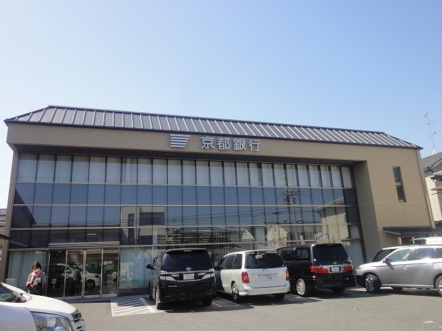 銀行　京都銀行太秦安井支店（銀行）まで374m