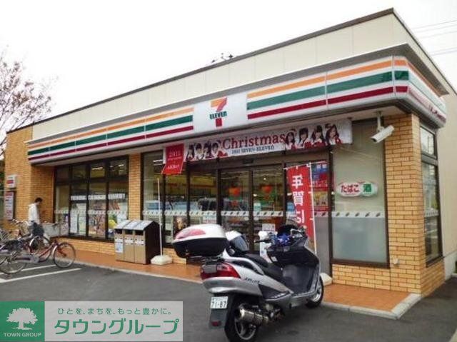 コンビニ　セブンイレブン江戸川船堀西店（コンビニ）まで500m