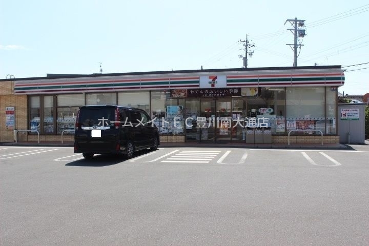 コンビニ　セブンイレブン豊橋みゆき店（コンビニ）まで237m