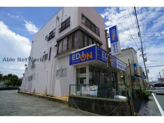 ホームセンター　エディオン東三電気（ホームセンター）まで373m
