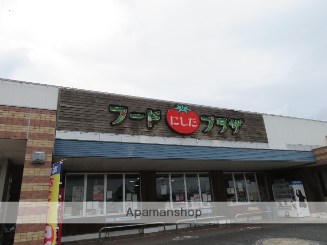 スーパー　フードプラザにしだ城南店（スーパー）まで572m
