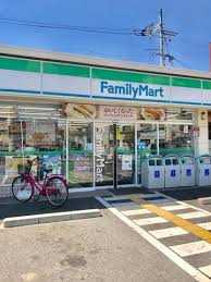 コンビニ　ファミリーマート　三津屋中三丁目店（コンビニ）まで281m