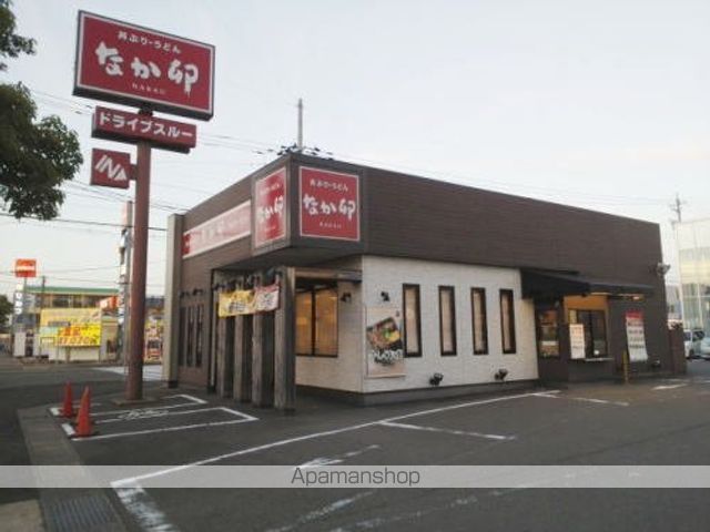 飲食店　なか卯　福井社店（飲食店）まで1100m